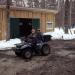 ATV Master Drivers